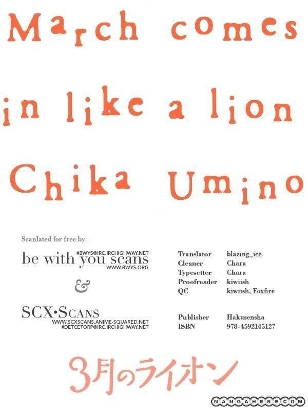 3-gatsu no Lion Chapter 21 - Page 1