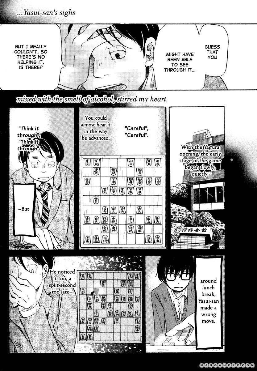 3-gatsu no Lion Chapter 21 - Page 4