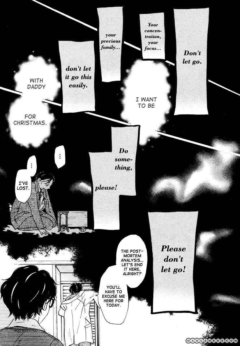 3-gatsu no Lion Chapter 21 - Page 6