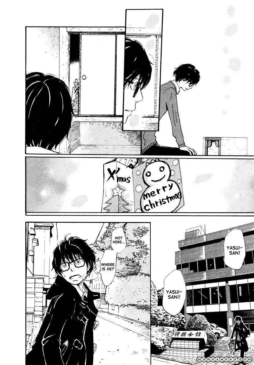 3-gatsu no Lion Chapter 21 - Page 7