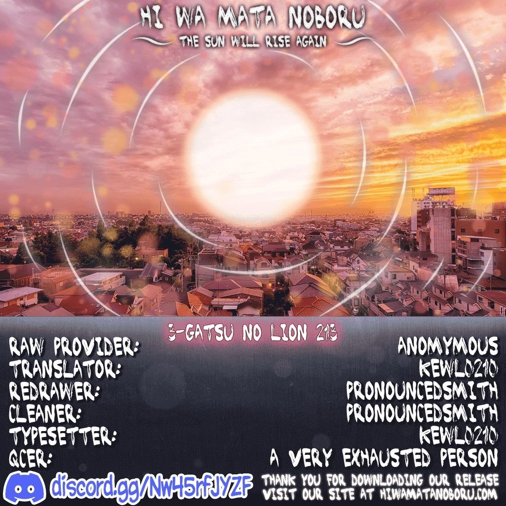 3-gatsu no Lion Chapter 213 - Page 14