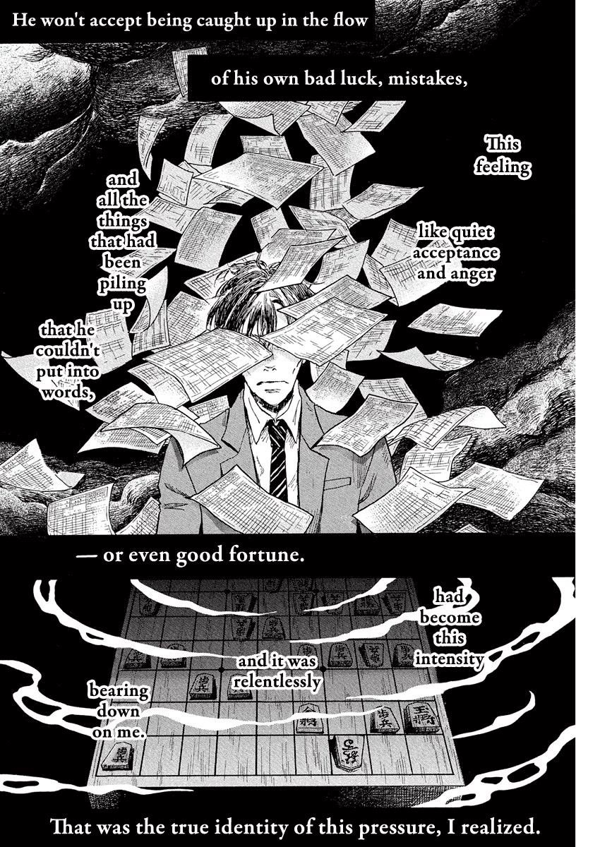 3-gatsu no Lion Chapter 213 - Page 6