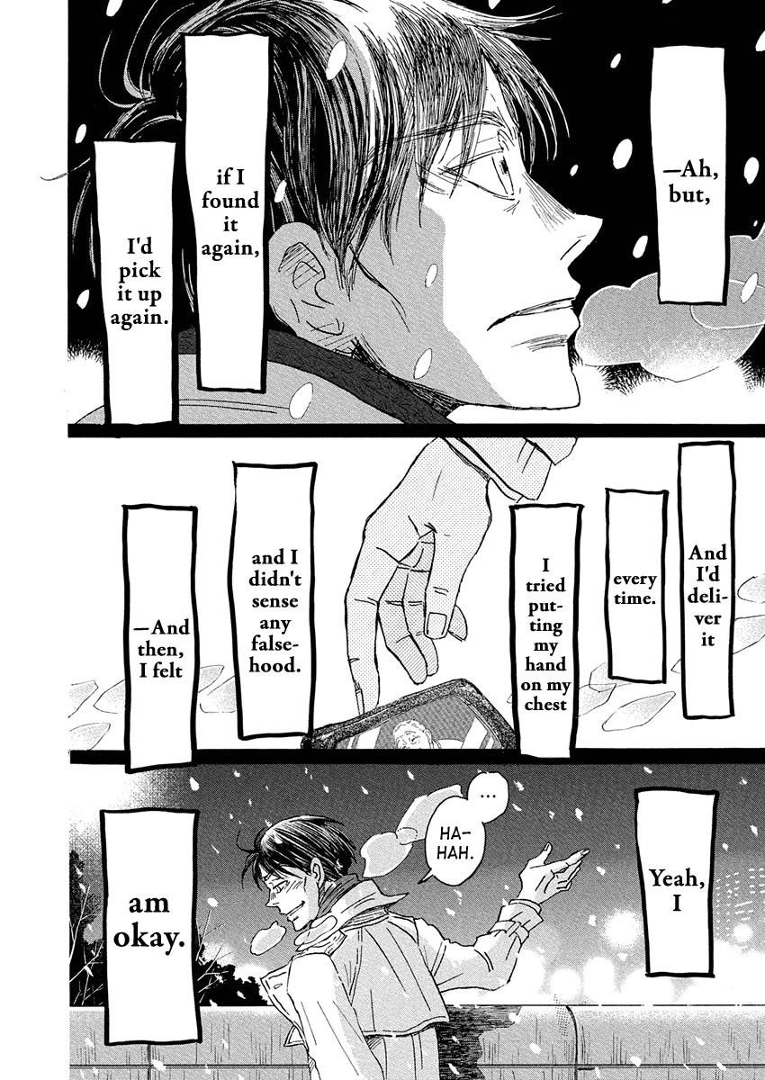 3-gatsu no Lion Chapter 214 - Page 9