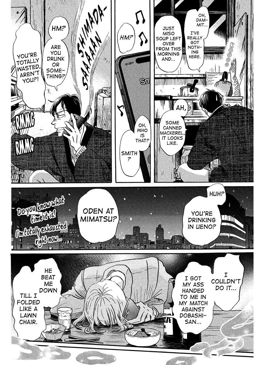 3-gatsu no Lion Chapter 215 - Page 10