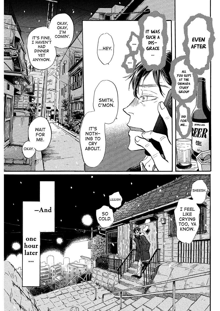 3-gatsu no Lion Chapter 215 - Page 11