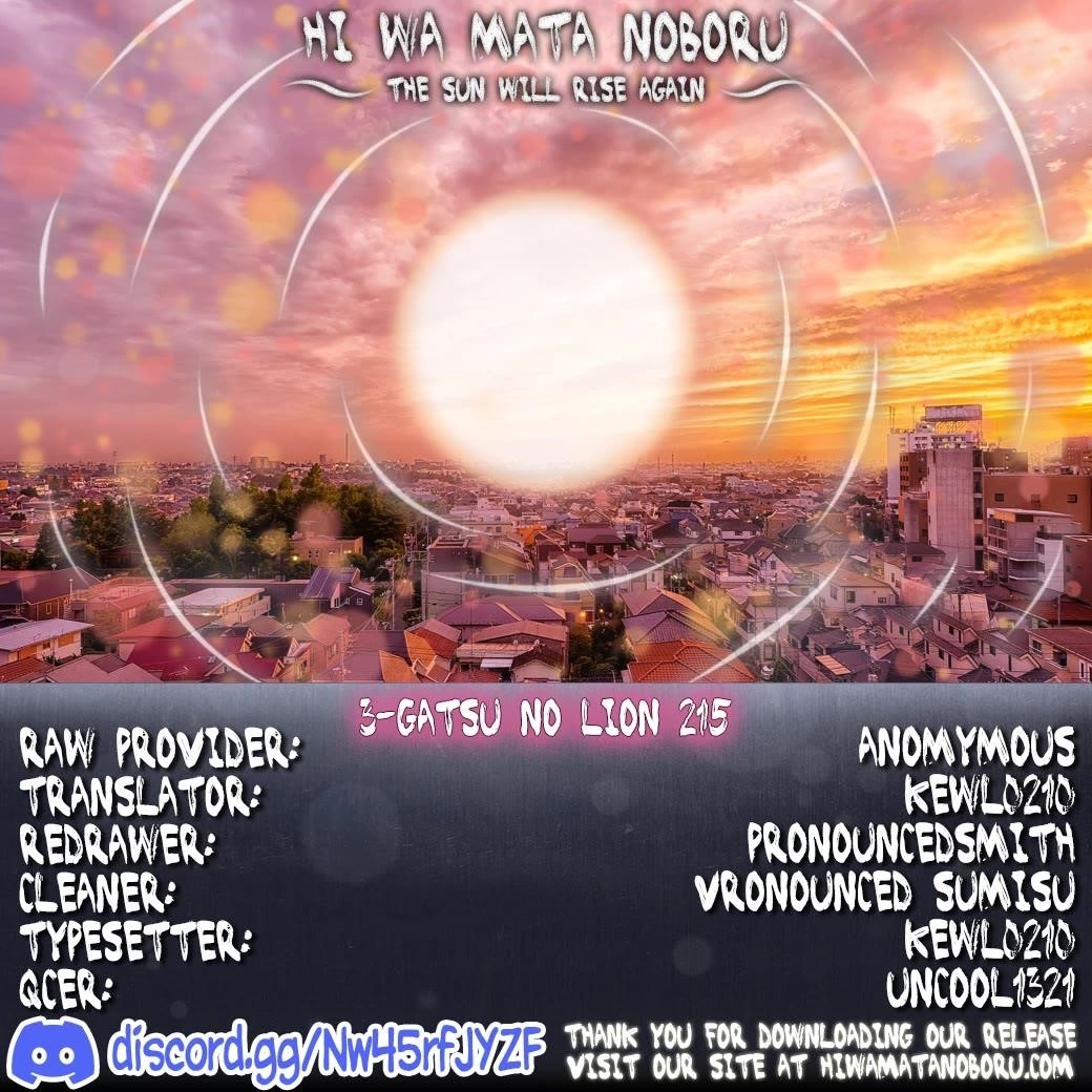 3-gatsu no Lion Chapter 215 - Page 13