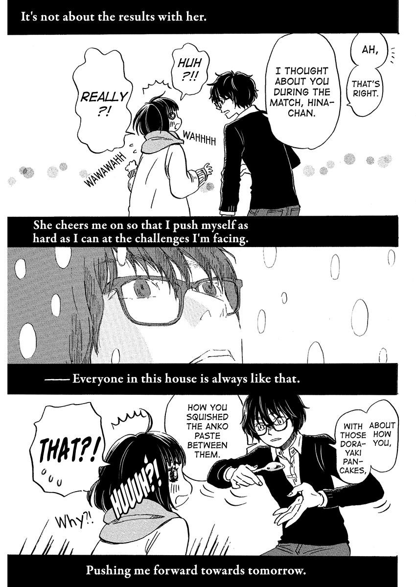 3-gatsu no Lion Chapter 215 - Page 7