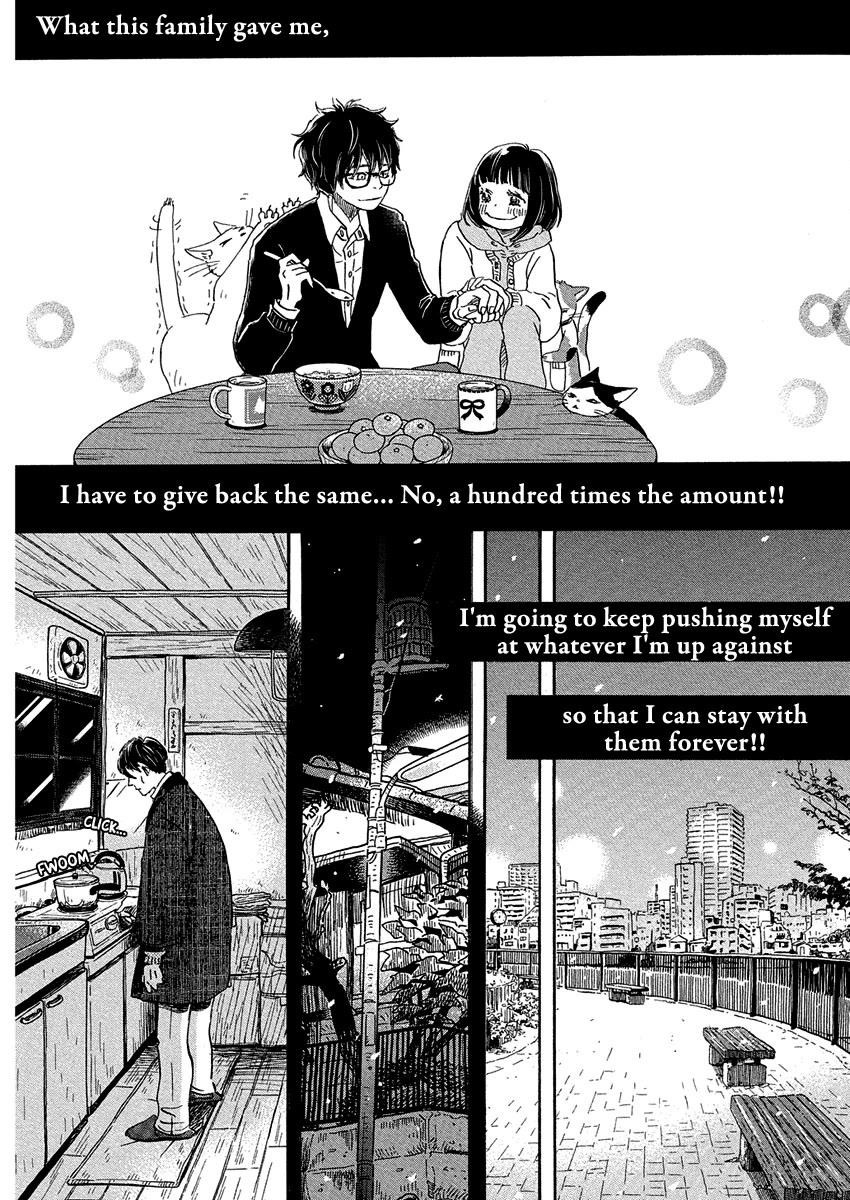3-gatsu no Lion Chapter 215 - Page 9