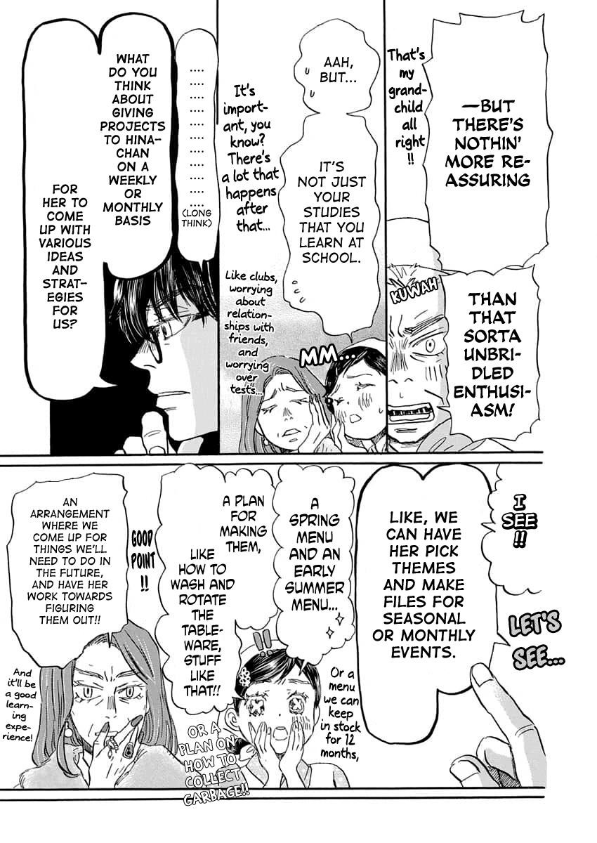 3-gatsu no Lion Chapter 216 - Page 12