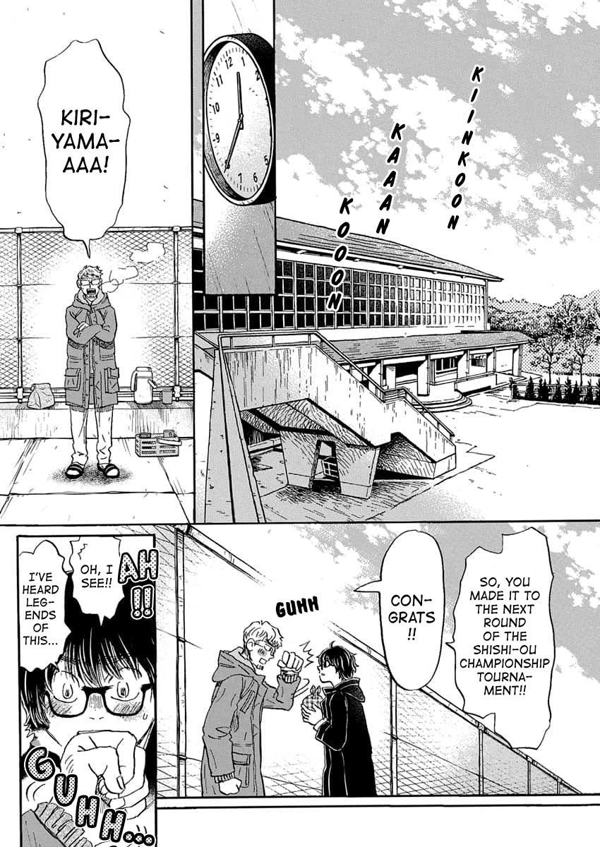 3-gatsu no Lion Chapter 216 - Page 2