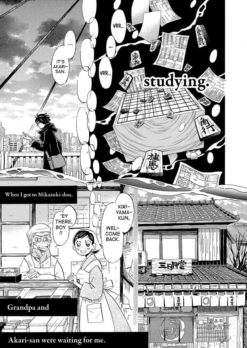 3-gatsu no Lion Chapter 216 - Page 6