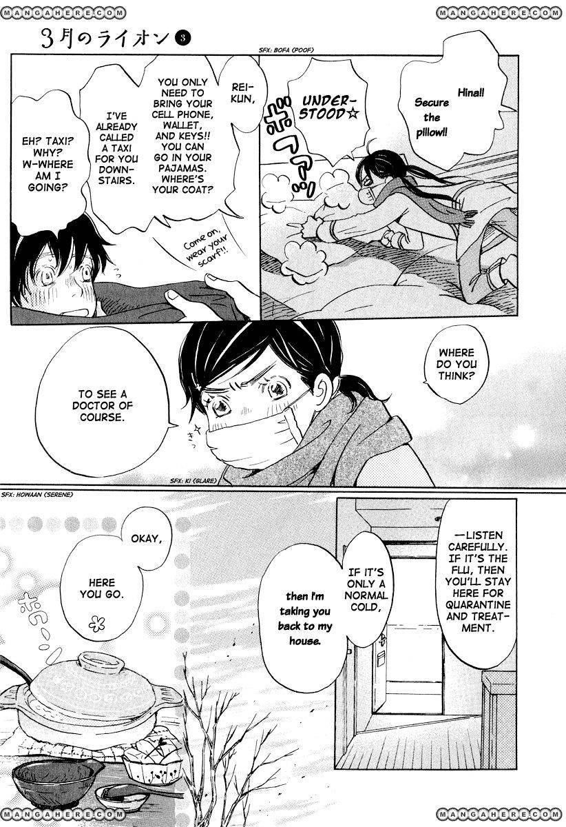 3-gatsu no Lion Chapter 22 - Page 16