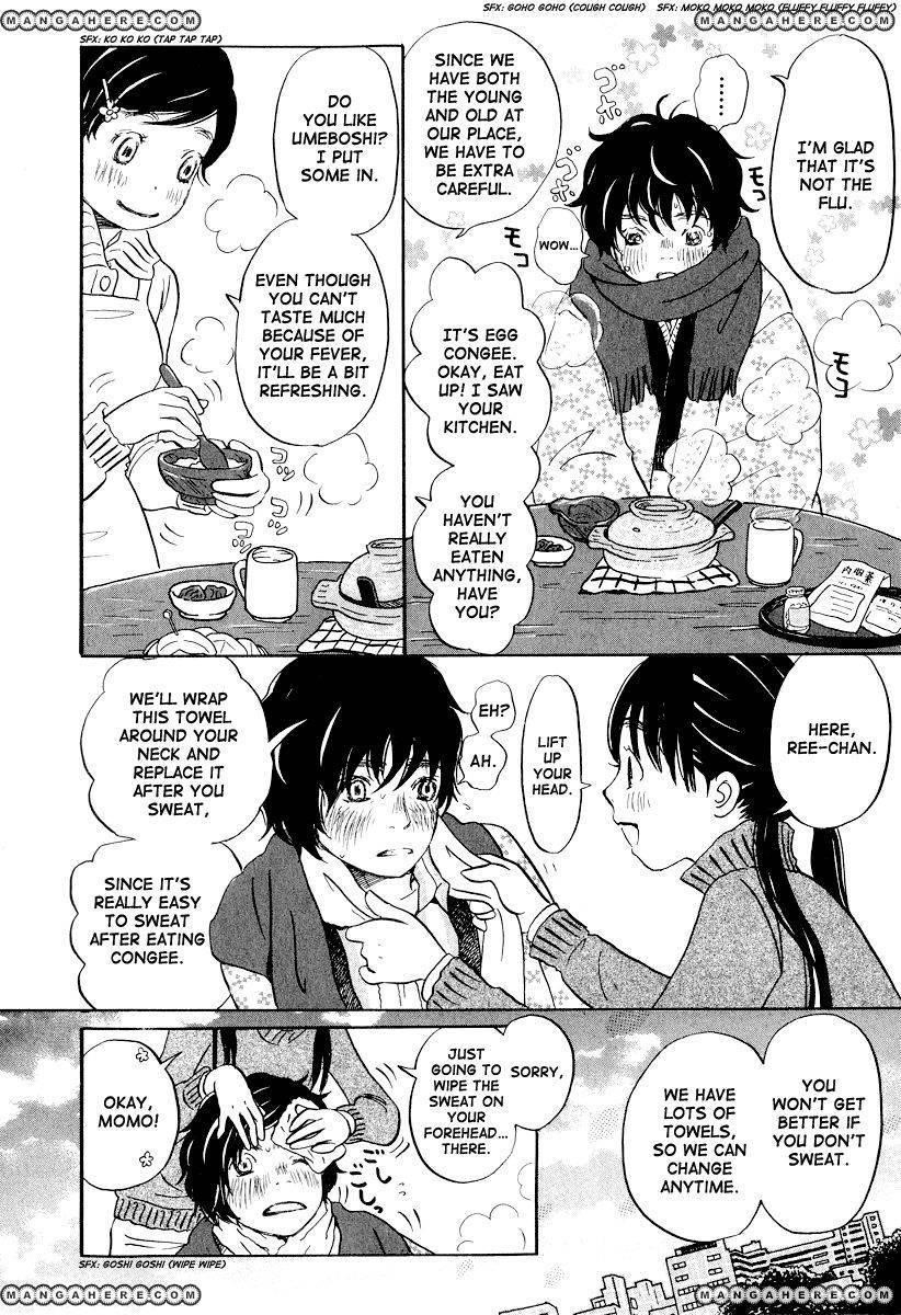 3-gatsu no Lion Chapter 22 - Page 17