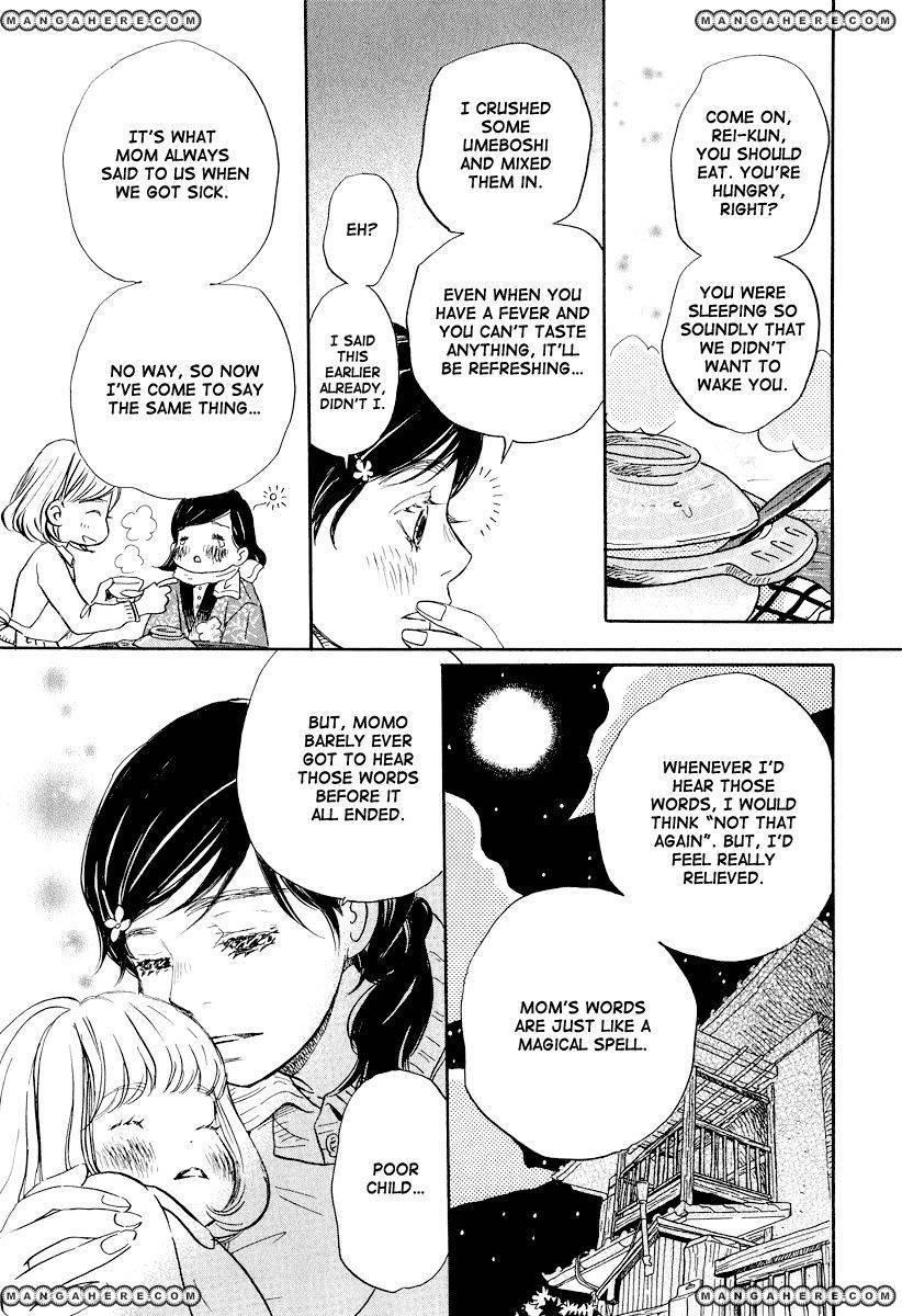 3-gatsu no Lion Chapter 22 - Page 23