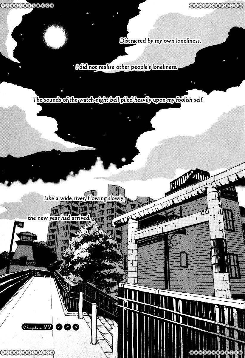 3-gatsu no Lion Chapter 22 - Page 25