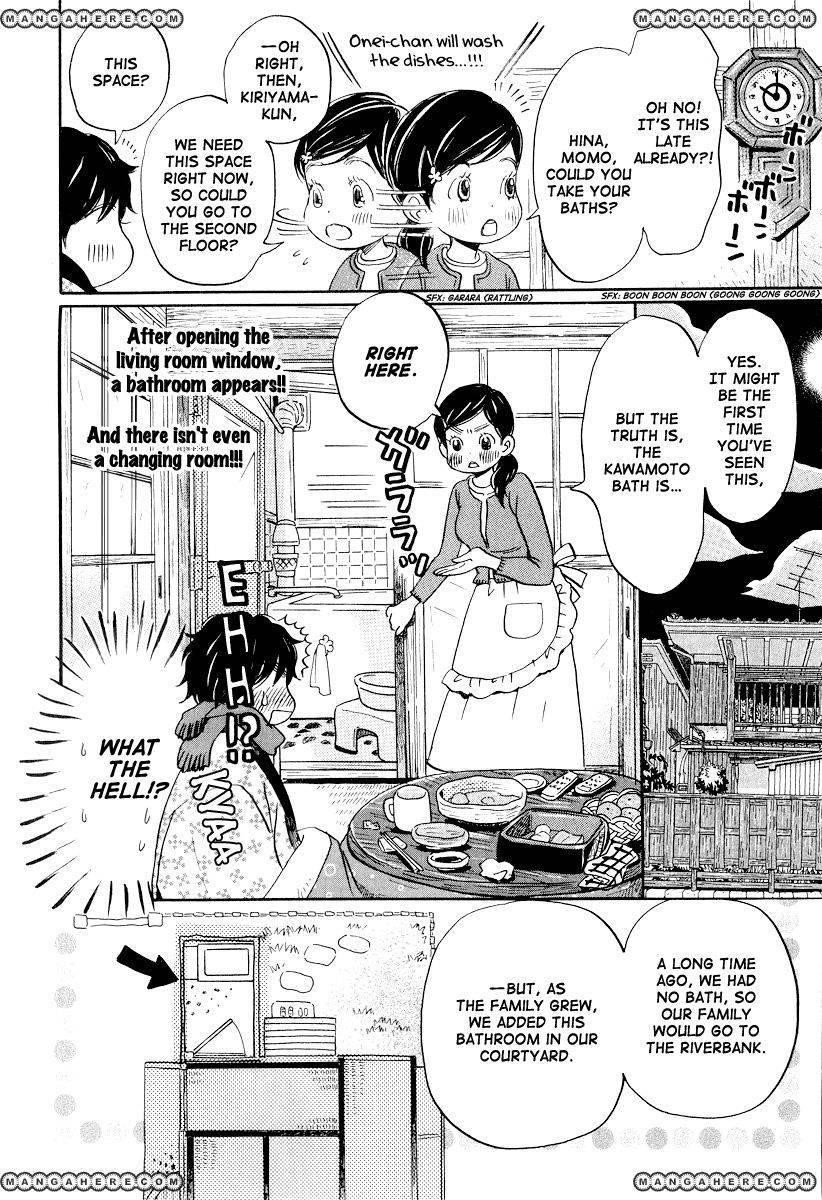 3-gatsu no Lion Chapter 23 - Page 15