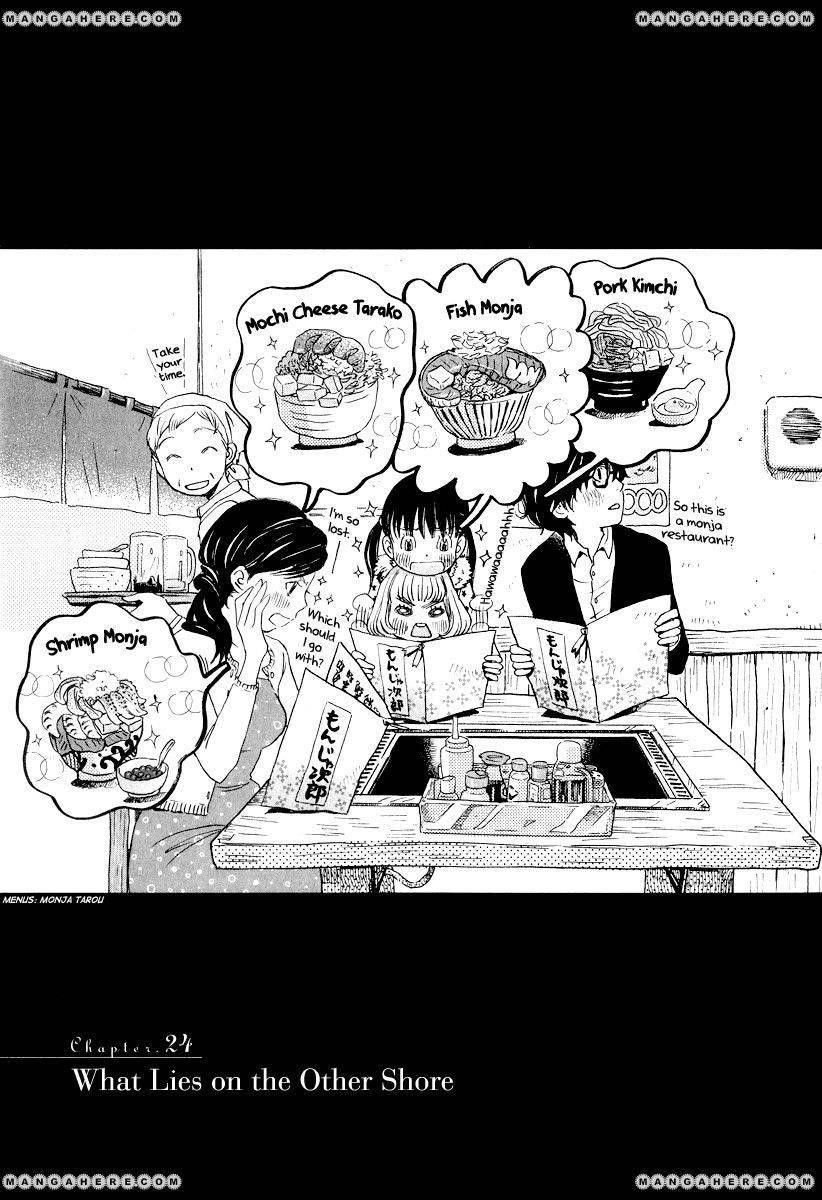 3-gatsu no Lion Chapter 24 - Page 2