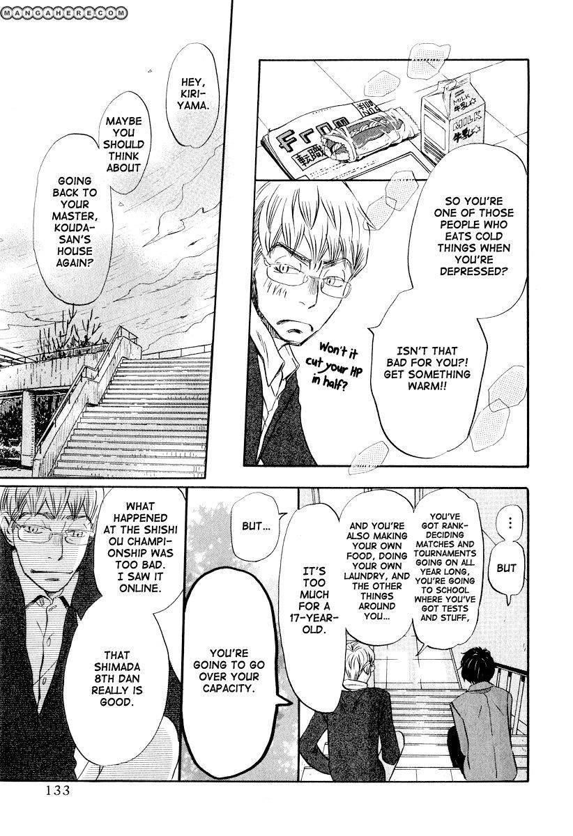 3-gatsu no Lion Chapter 29 - Page 12