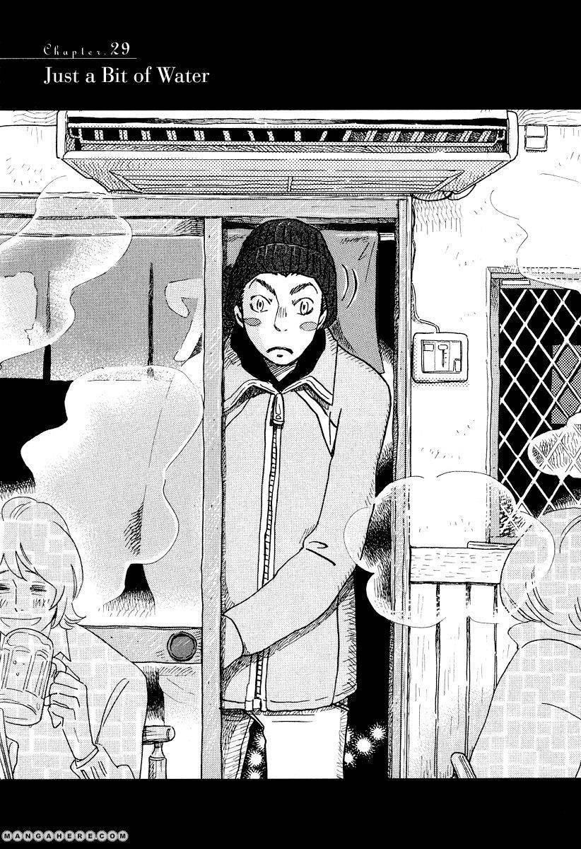 3-gatsu no Lion Chapter 29 - Page 2