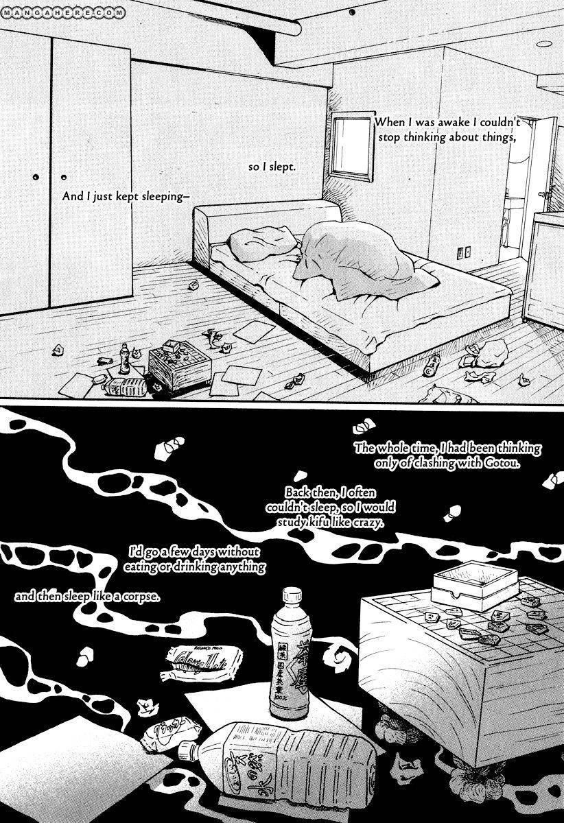 3-gatsu no Lion Chapter 29 - Page 3