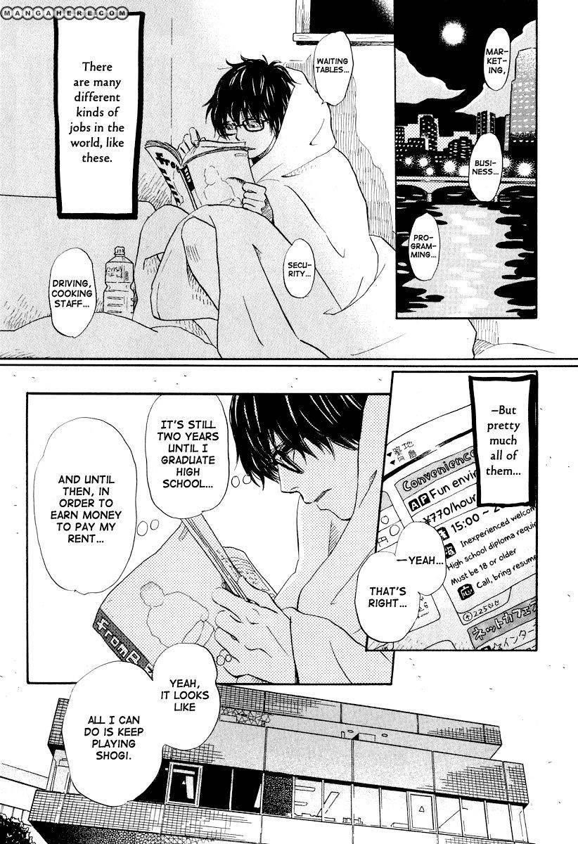 3-gatsu no Lion Chapter 29 - Page 6