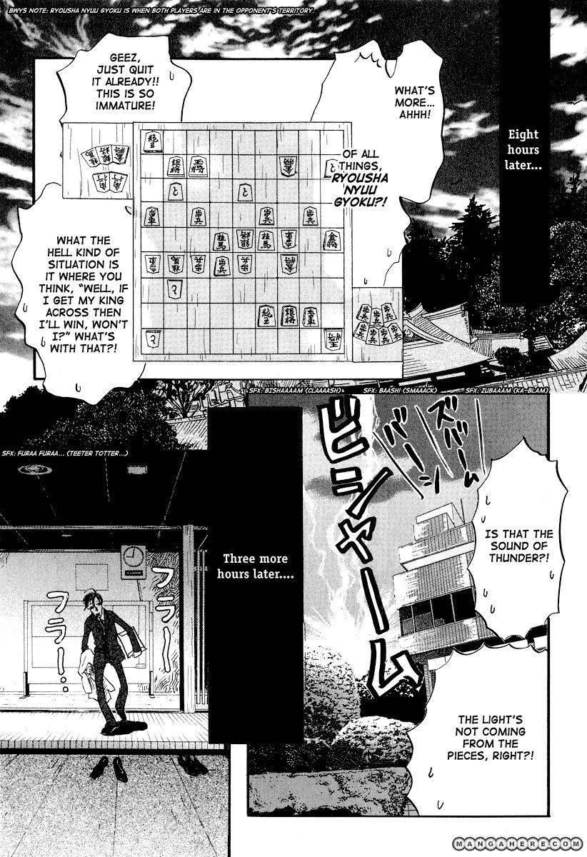 3-gatsu no Lion Chapter 31 - Page 10