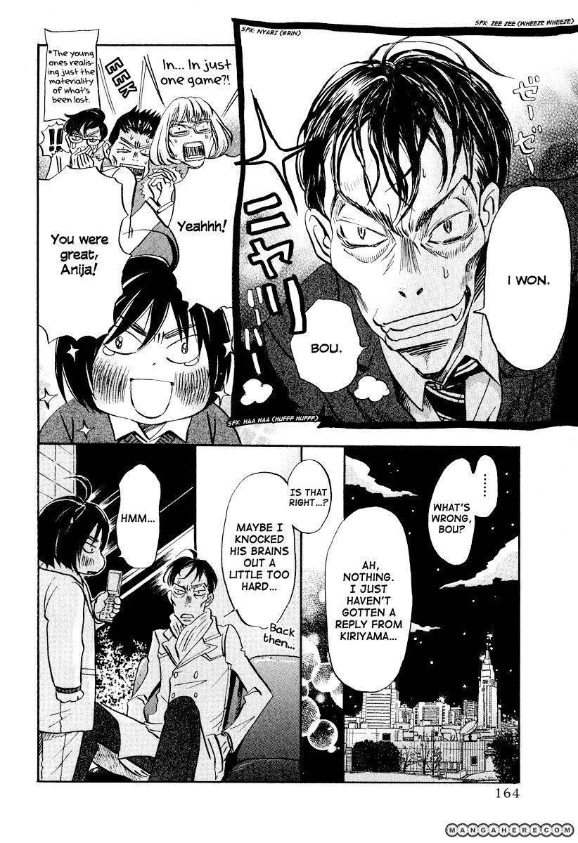 3-gatsu no Lion Chapter 31 - Page 11