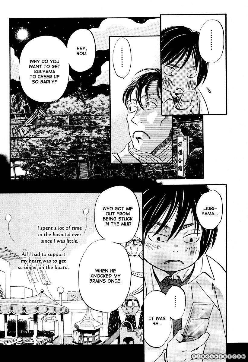 3-gatsu no Lion Chapter 31 - Page 12