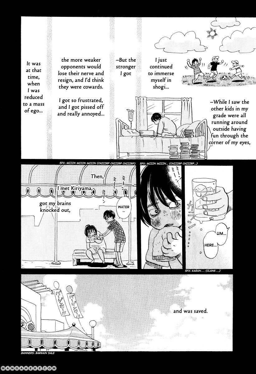 3-gatsu no Lion Chapter 31 - Page 13