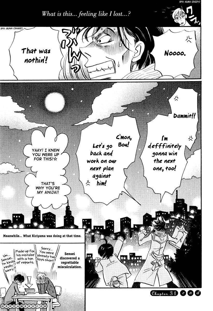 3-gatsu no Lion Chapter 31 - Page 16