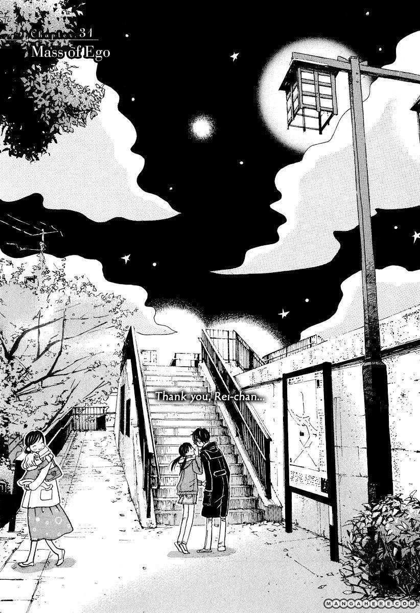 3-gatsu no Lion Chapter 31 - Page 2