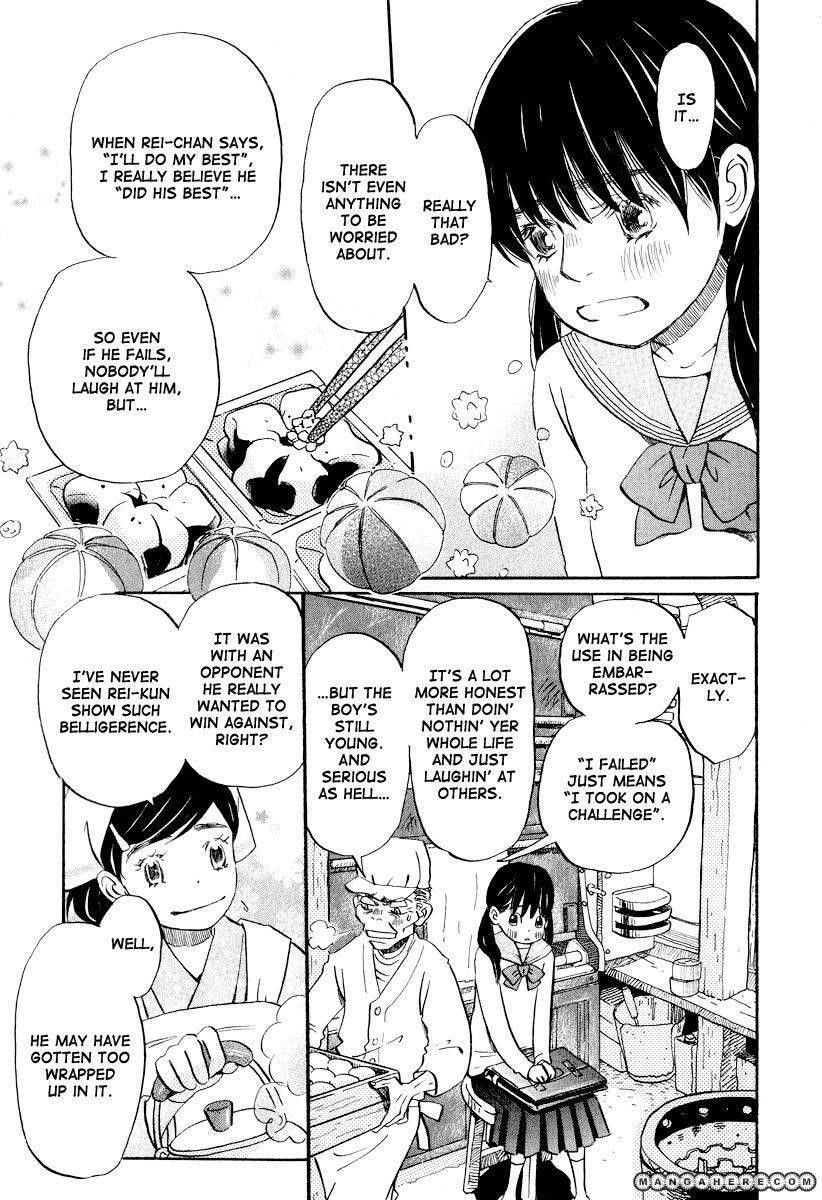 3-gatsu no Lion Chapter 31 - Page 4