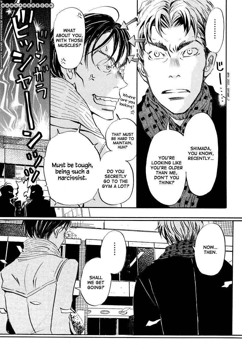 3-gatsu no Lion Chapter 31 - Page 6