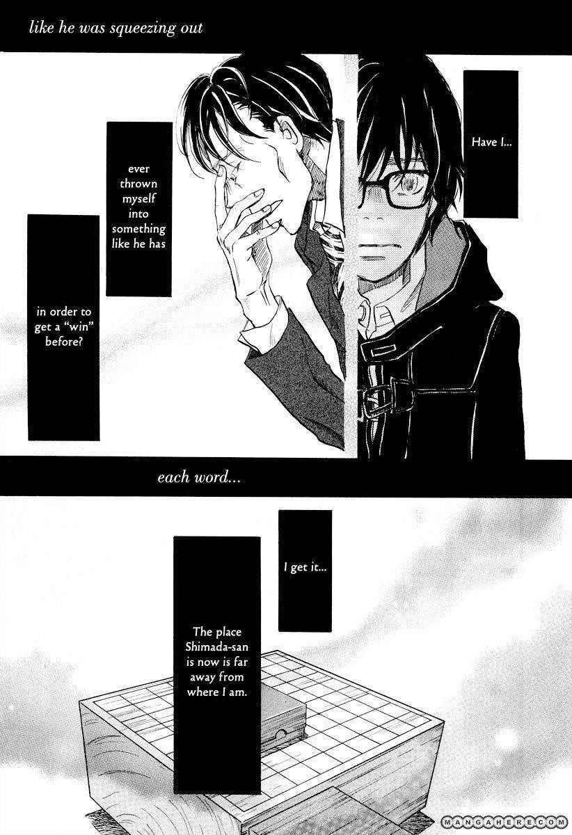 3-gatsu no Lion Chapter 32 - Page 14