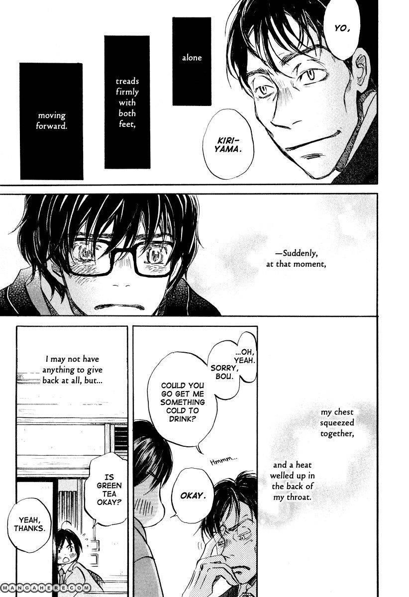 3-gatsu no Lion Chapter 32 - Page 16