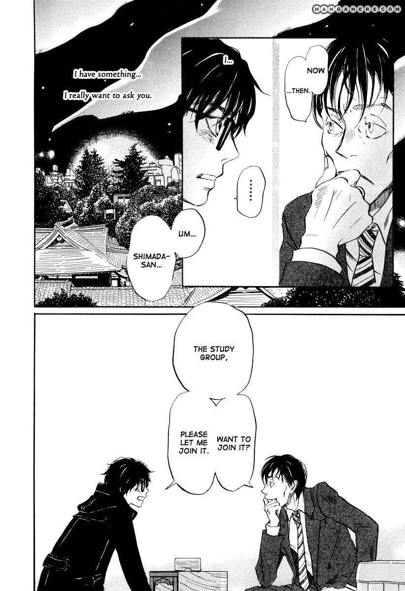 3-gatsu no Lion Chapter 32 - Page 17