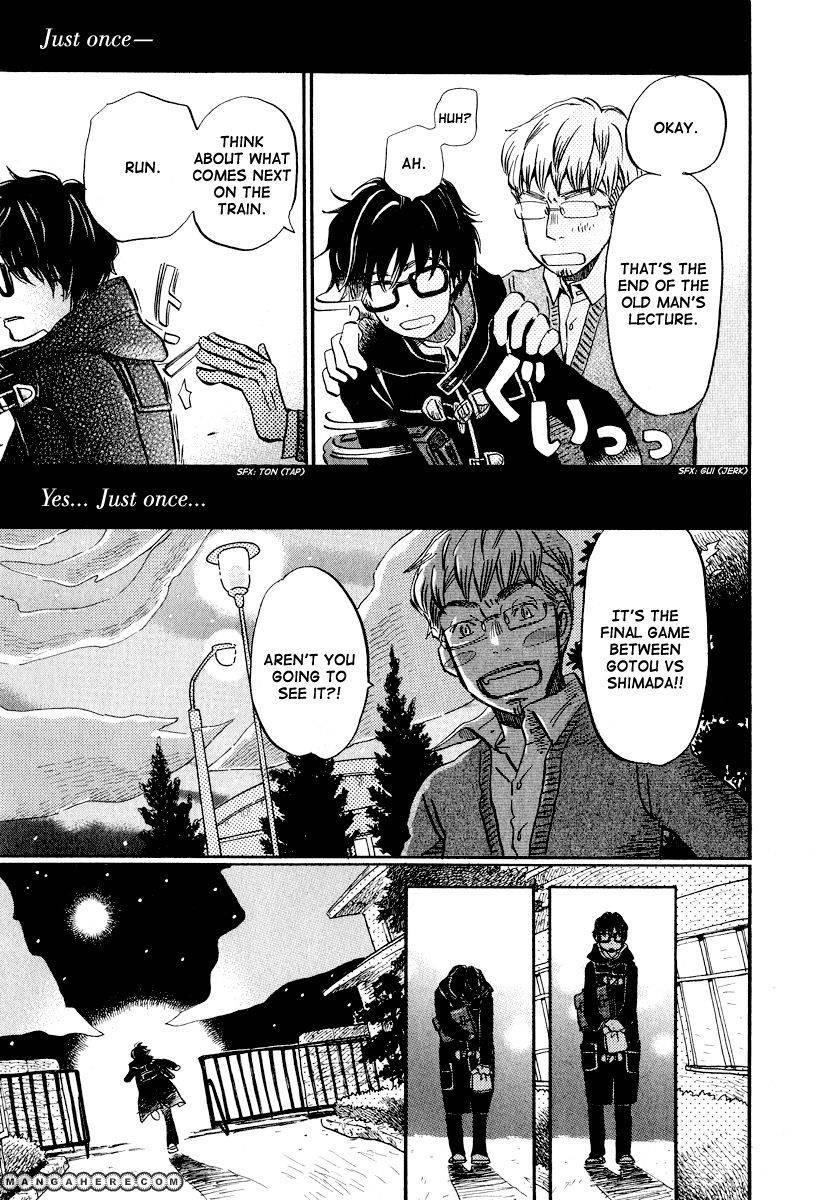 3-gatsu no Lion Chapter 32 - Page 8