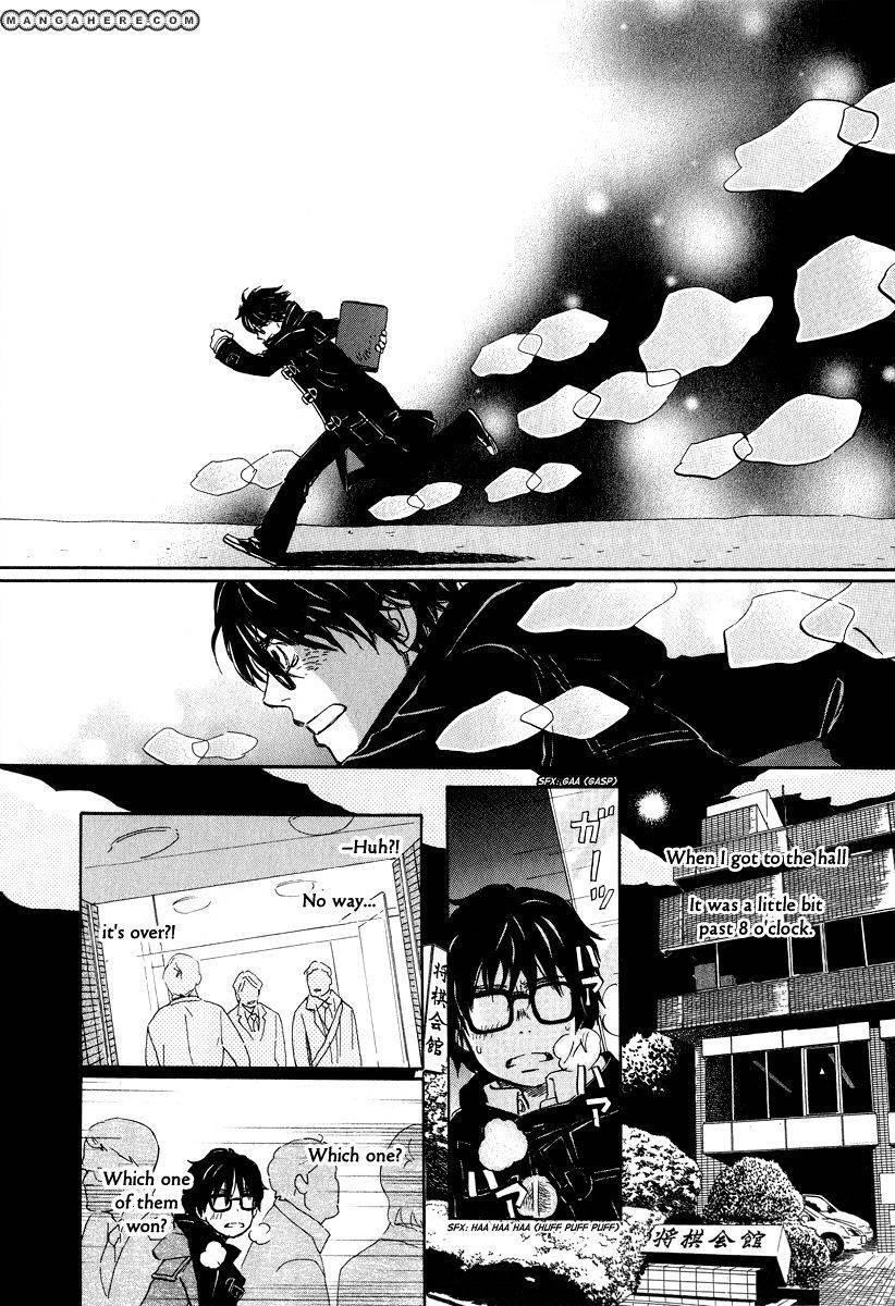 3-gatsu no Lion Chapter 32 - Page 9