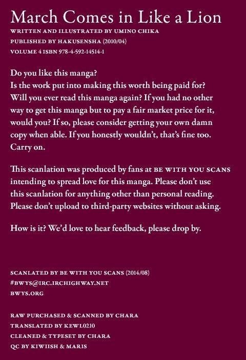 3-gatsu no Lion Chapter 33 - Page 1