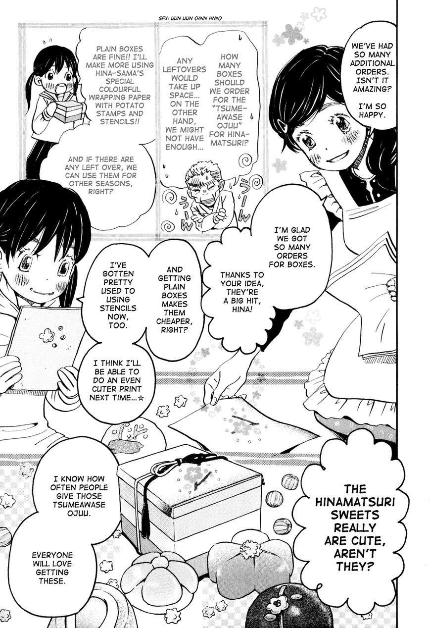 3-gatsu no Lion Chapter 33 - Page 10