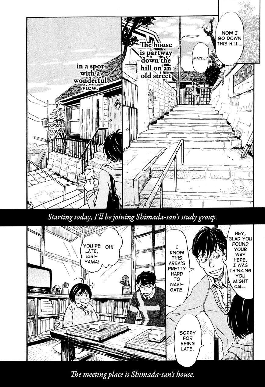 3-gatsu no Lion Chapter 33 - Page 13