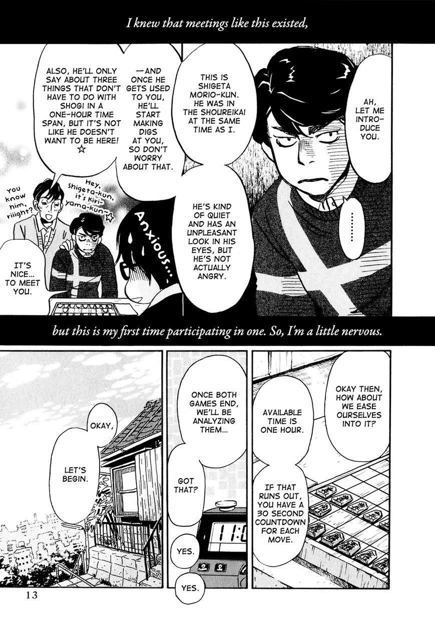 3-gatsu no Lion Chapter 33 - Page 14