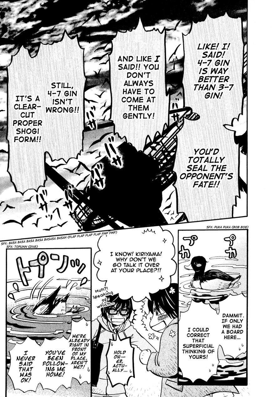 3-gatsu no Lion Chapter 33 - Page 20