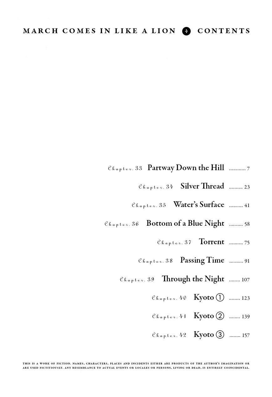 3-gatsu no Lion Chapter 33 - Page 7