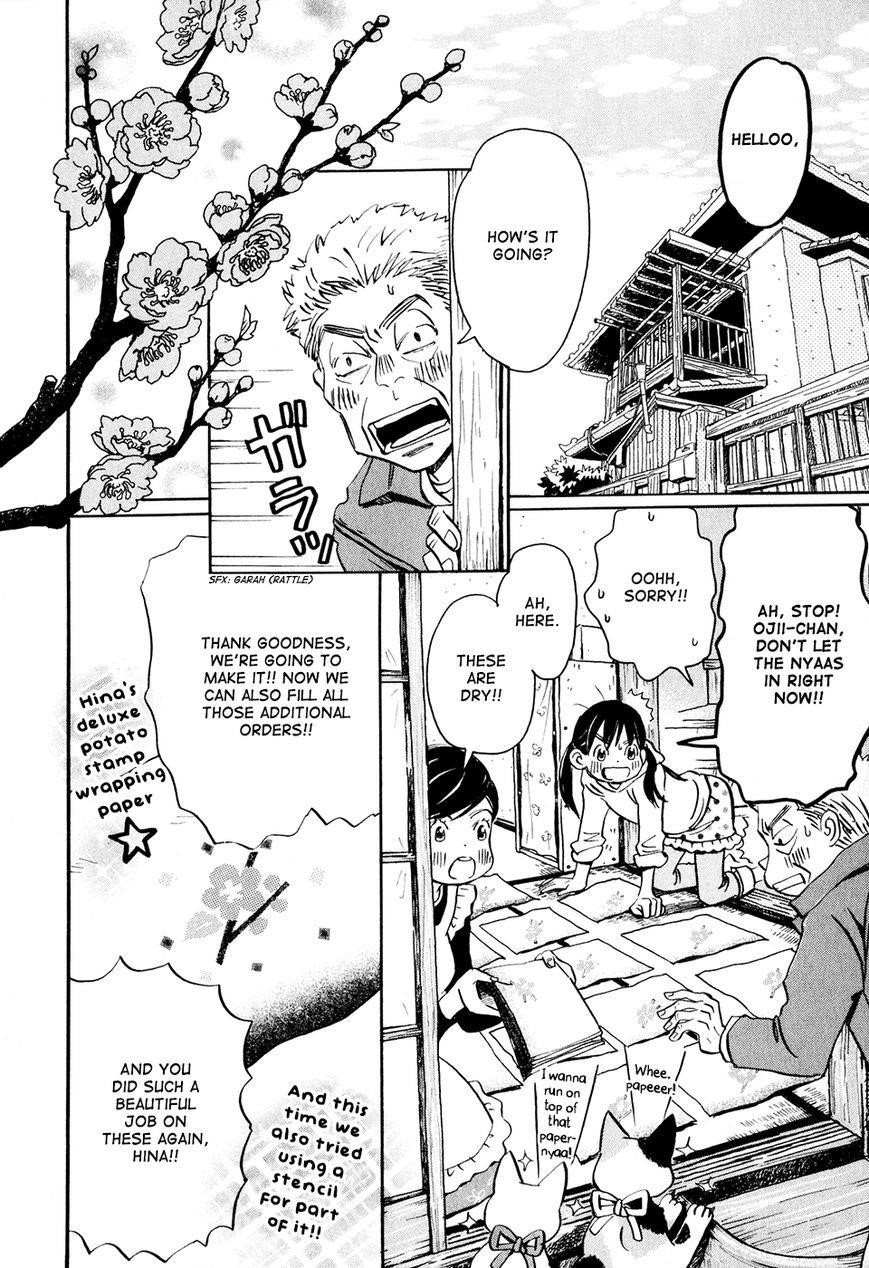 3-gatsu no Lion Chapter 33 - Page 9