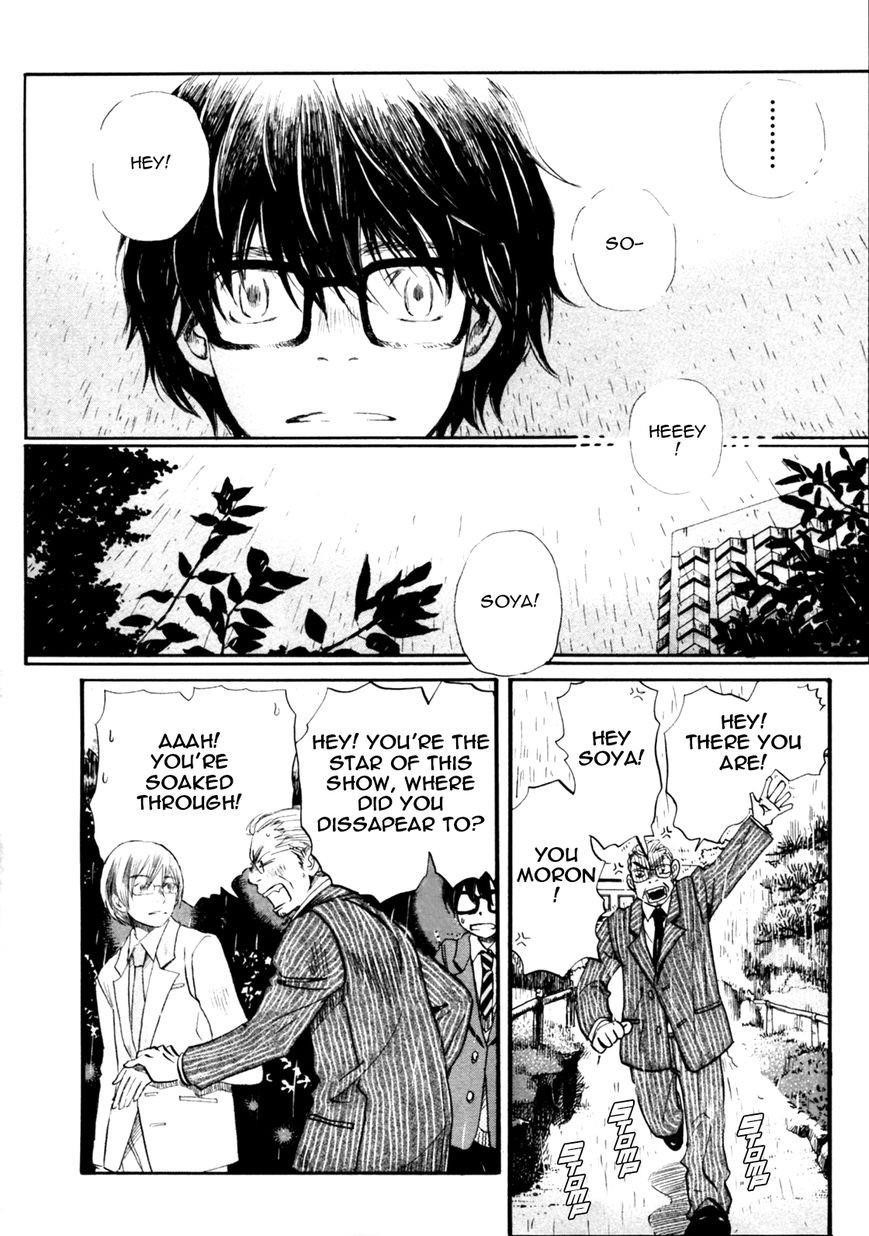 3-gatsu no Lion Chapter 34 - Page 14