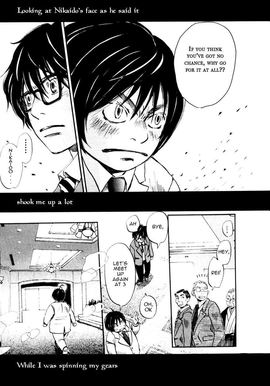 3-gatsu no Lion Chapter 34 - Page 5