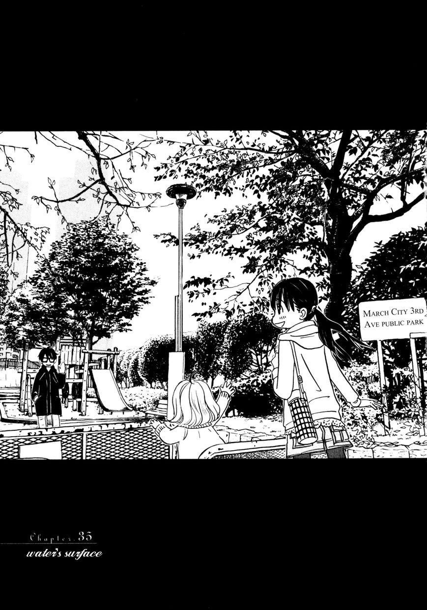 3-gatsu no Lion Chapter 35 - Page 1