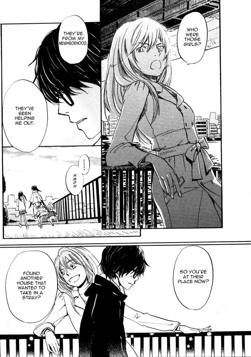 3-gatsu no Lion Chapter 35 - Page 11