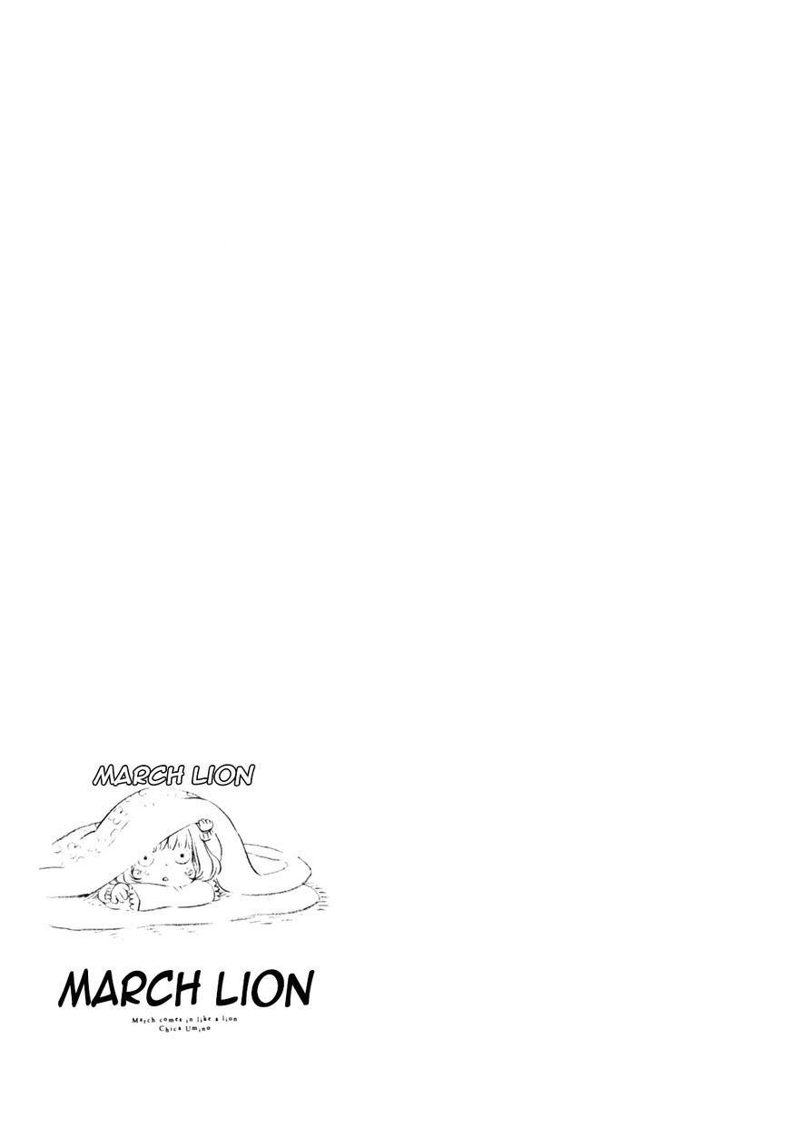 3-gatsu no Lion Chapter 35 - Page 17